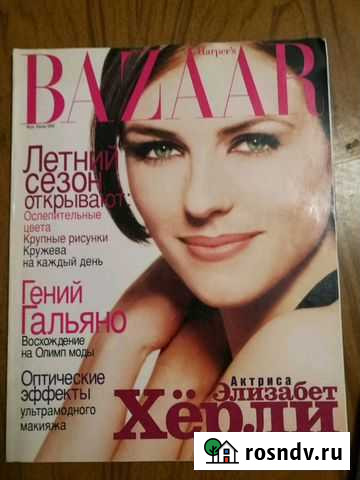 Журналы elle bazar Елец - изображение 1