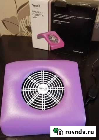 Пылесос для маникюра новый Песчанокопское - изображение 1
