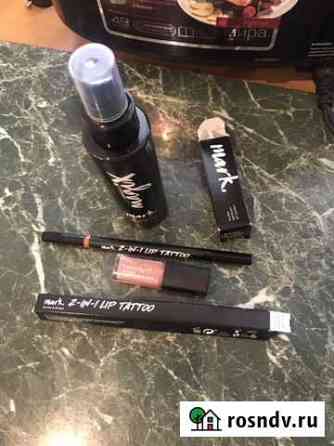 Набор косметики Avon Петрозаводск