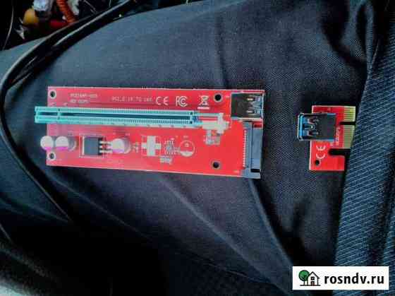Райзер рейзер новый Riser ver 007s питание SATA Нижний Новгород