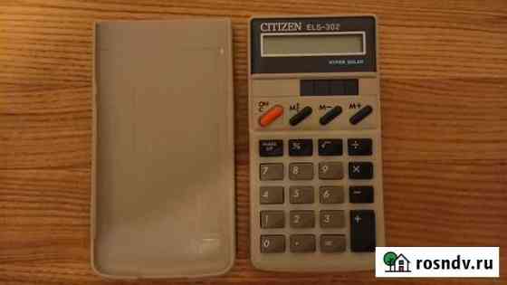 Калькулятор citizen ELS-302 Магнитогорск