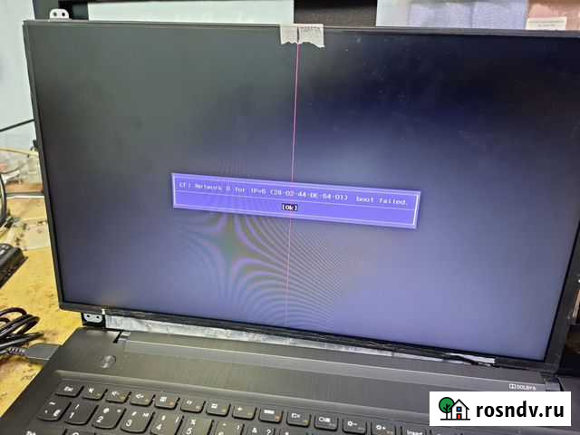 Матрица 15.6 30-pin 1920x1080 с дефектом Челябинск - изображение 1