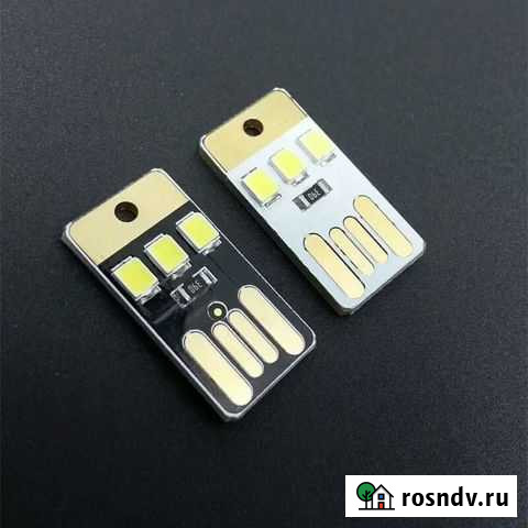 USB-лампочка/фонарик Тюмень - изображение 1