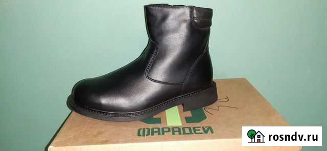 Полусапоги зимние военные Смоленка - изображение 1