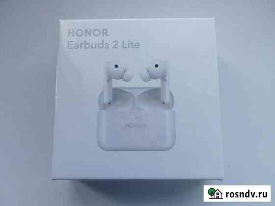 Honor Earbuds 2 lite Петропавловск-Камчатский