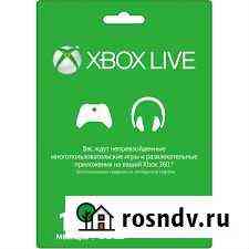 Профиль с подпиской xbox Gold до 24 июля 2022 года Курск