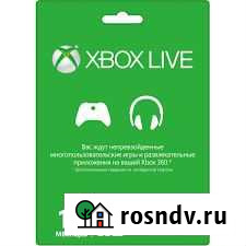 Профиль с подпиской xbox Gold до 24 июля 2022 года Курск - изображение 1