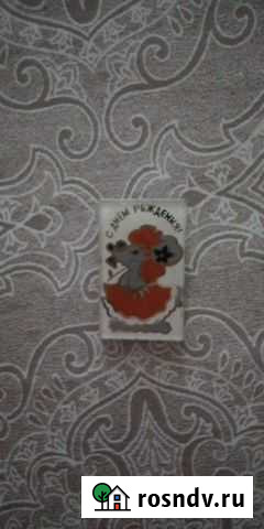 Значки СССР Воронеж - изображение 1