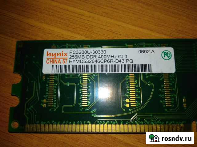 Память DDR 256Mb 333MHz, DDR 256Mb 400MHz, DDR2 1G Улан-Удэ - изображение 1