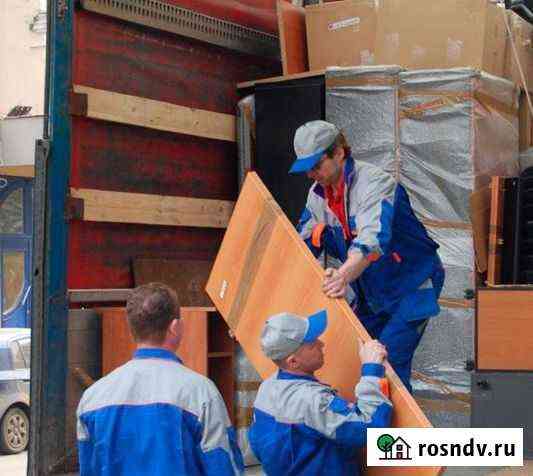 Грузоперевозки Газель Переезды Набережные Челны
