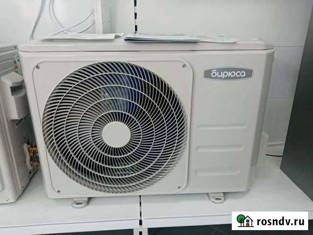 Сплит-система Астрахань - изображение 1