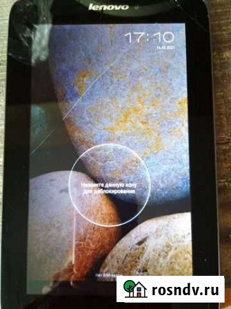 Планшет Леново Lenovo Сланцы - изображение 1