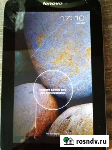 Планшет Леново Lenovo Сланцы - изображение 1