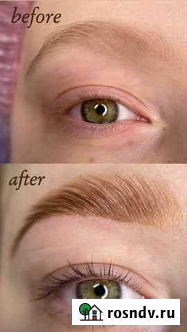Ламинирование ресниц и бровей Ковров - изображение 1