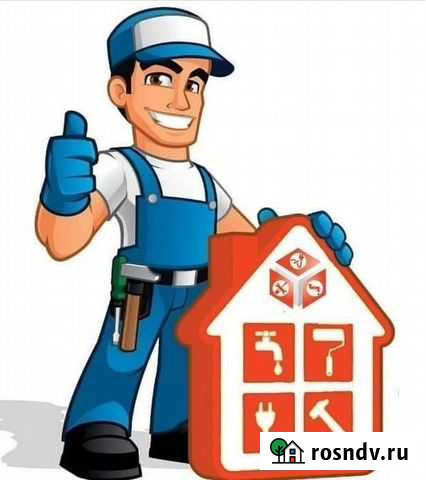 Сантех услуги Винзили - изображение 1