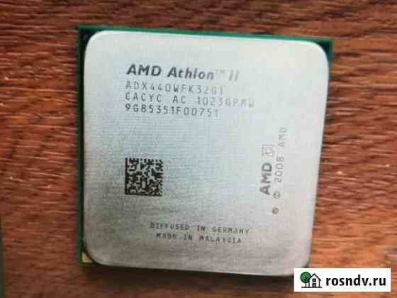Процессор Athlon II x3 440 Тихорецк