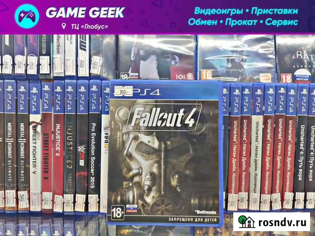 Fallout 4 на PS4 Продажа/Обмен/Скупка Набережные Челны - изображение 1