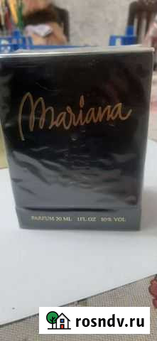 Винтажные духи французские Моздок - изображение 1