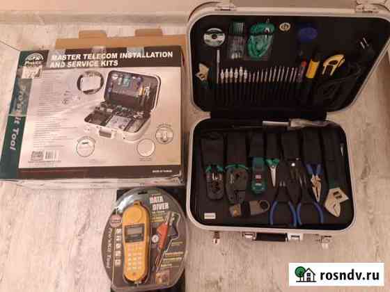 Набор инструментов Pro’sKit PK-4023BM для телеком Воскресенское