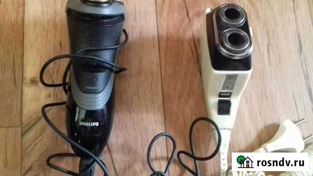 Электробритва Домодедово - изображение 1