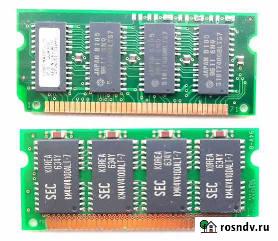 Память lдля ноутбуков старых EDO, sdram, DDR Екатеринбург - изображение 1