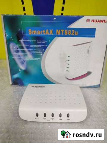 Модем Пермь - изображение 1