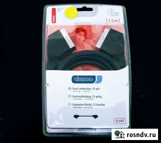 Кабель scart Йошкар-Ола - изображение 1