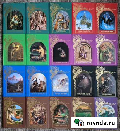 Зачарованный мир Новочеркасск - изображение 1