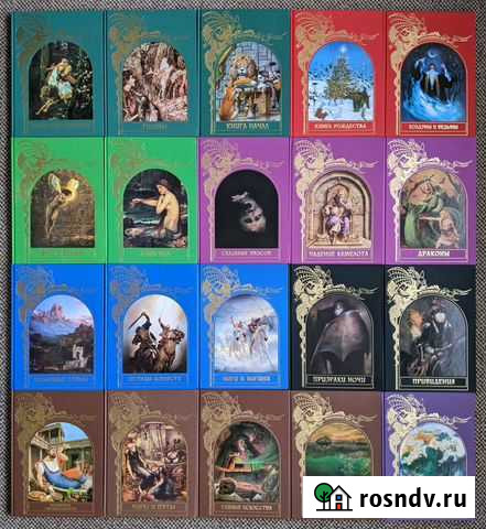 Зачарованный мир Новочеркасск - изображение 1