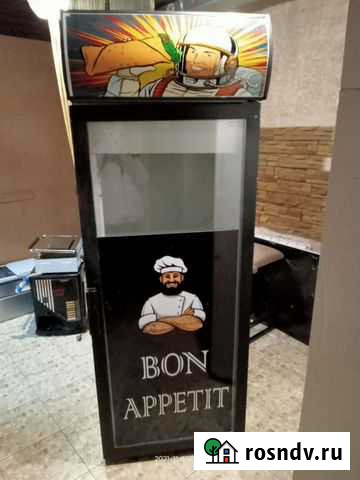 Холодильник бу Ставрополь - изображение 1