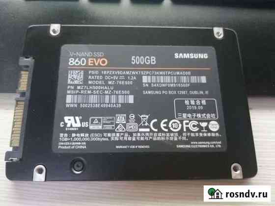 SSD Samsung 860 evo 500gb Омск