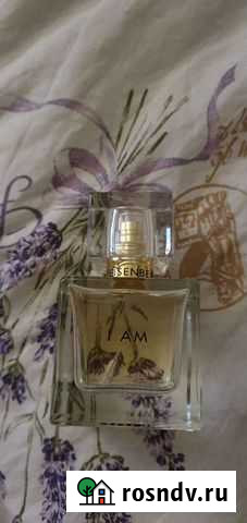 Парфюмерная туалетная вода Jose Eisenberg Жозе Айз Химки - изображение 1