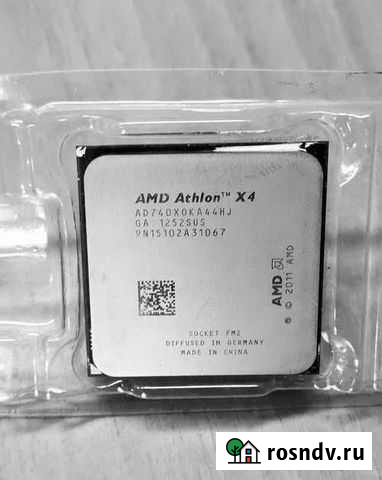 Athlon x4 740 3.2ghz fm2 Избербаш - изображение 1