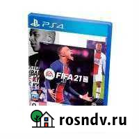 Игры для приставок ps4 Петрозаводск - изображение 1