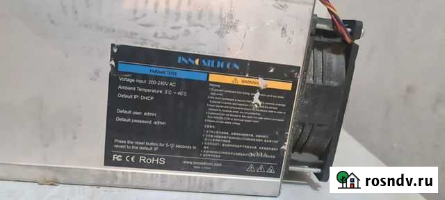 Оборудование для бизнеса Махачкала - изображение 1