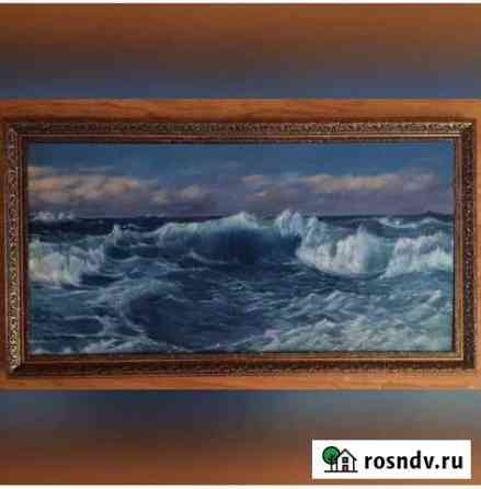 Картина. Живопись. Торг Пейзаж. Море. Подарок. Инт Курск
