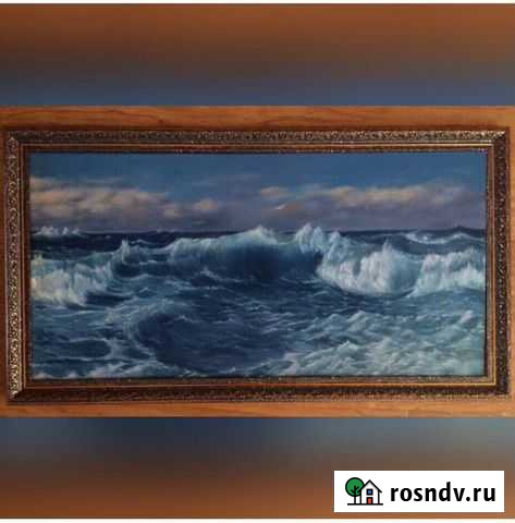 Картина. Живопись. Торг Пейзаж. Море. Подарок. Инт Курск - изображение 1