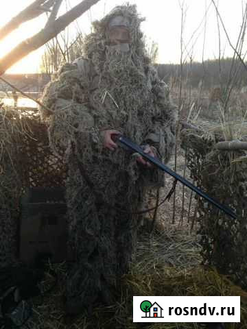 Костюм Леший Калуга - изображение 1