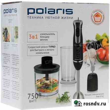 Блендер Polaris PHB 0742 - 3 в 1: Борисоглебск