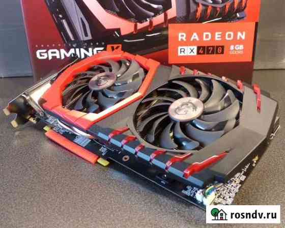 Rx 470 8gb msi gaming x Выборг