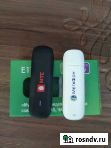 Модемы и роутеры Барсуки - изображение 1