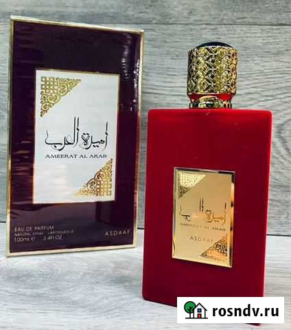 Парфюмерная вода Аmеerаt Al Аrab Гатчина - изображение 1