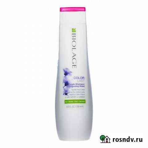 Biolage шампунь ColorLast Purple Омск