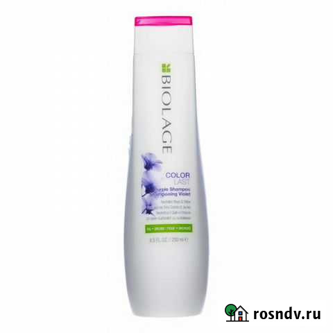 Biolage шампунь ColorLast Purple Омск - изображение 1