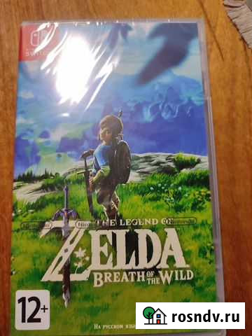 Игра The Legend of Zelda: Breath of the Wild Искитим - изображение 1