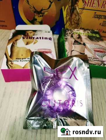 Виброкольцо Минеральные Воды - изображение 1