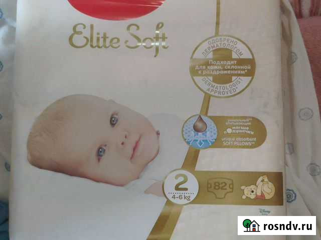 Подгузники Huggies elite soft 0,1,2,3,4,5 размер Нижний Новгород - изображение 1