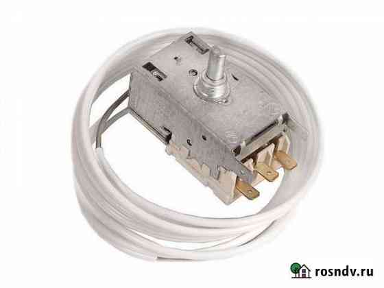 Термостаты Ranco k59-L1275 и TAM 112-1m цена завсе Казань