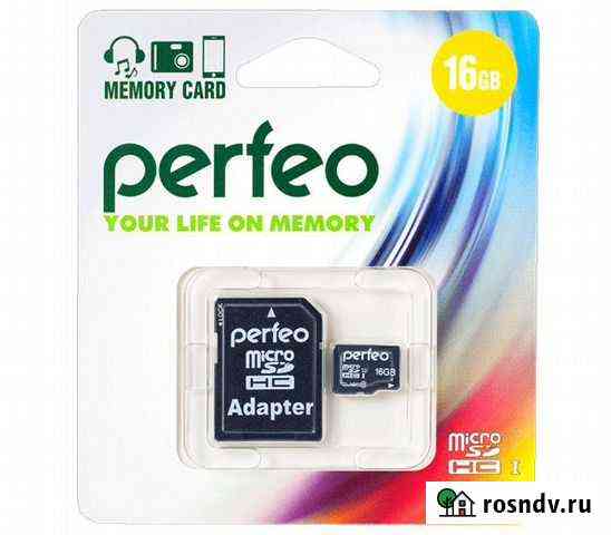 Карта памяти Micro SD 16GB с адаптером 10 Class Краснодар