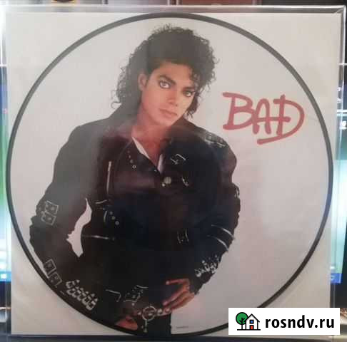 Виниловые пластинки Новокузнецк - изображение 1